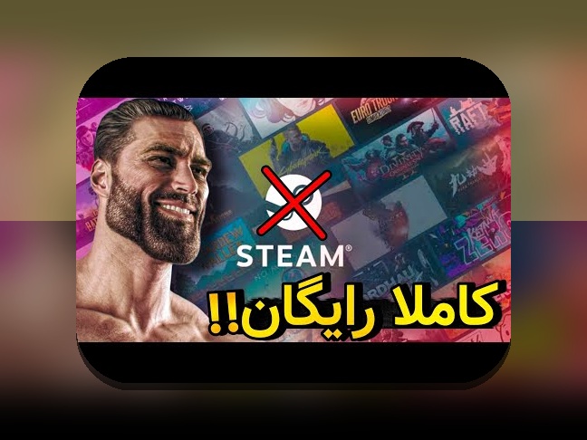 آیا به دنبال دانلود بازی تخته نرد برای کامپیوتر بدون کرک هستید؟ راهنمای کامل و نکات مهم